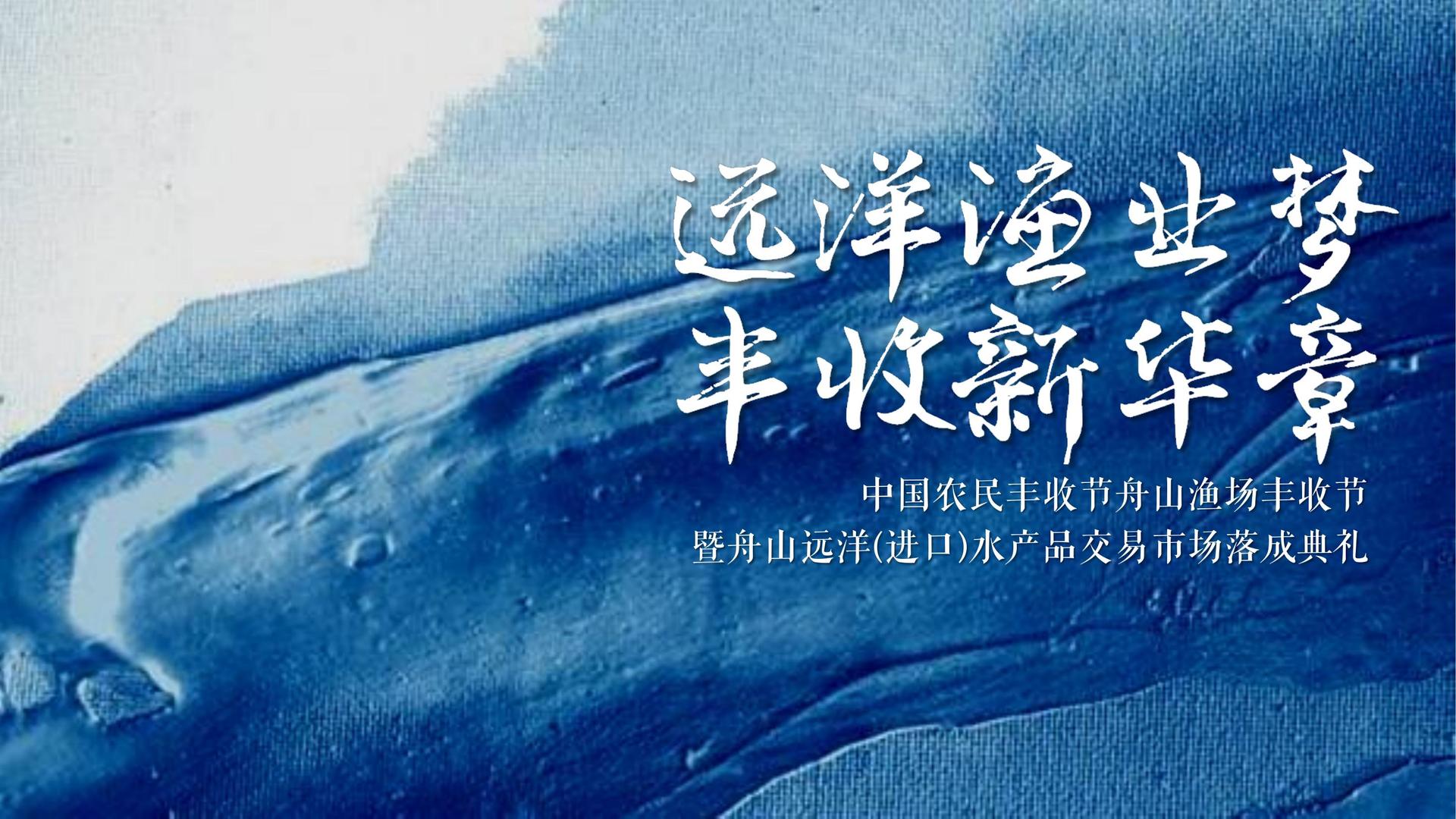 星空万象文化持续拓展跨界合作版图